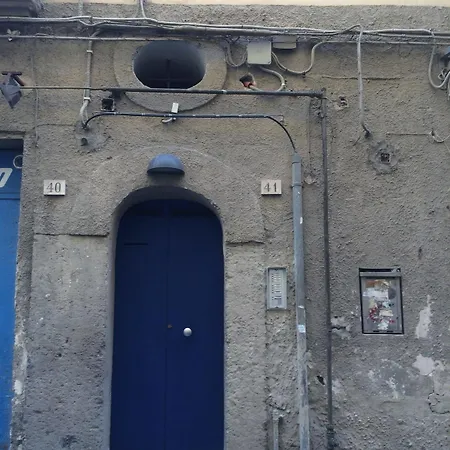 Apartment Marechiaro Casa *